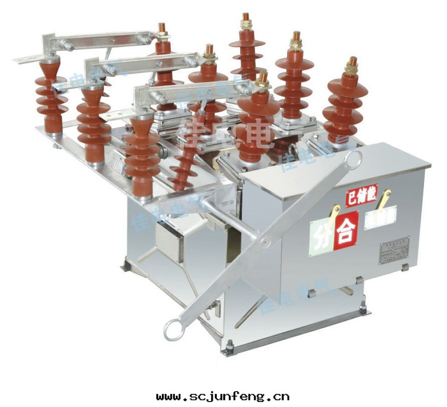 ZW8C-12P系(xì)列戶外(wài)柱(zhù)上高(gāo)壓