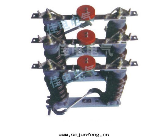 GW4-15.20戶外(wài)高(gāo)壓隔離開(kāi)