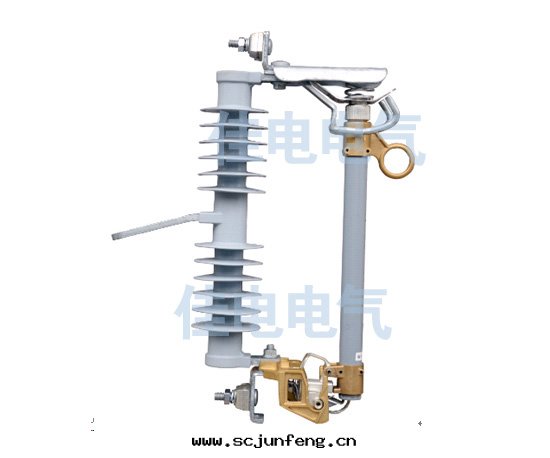 HPRW12型跌落式熔斷器