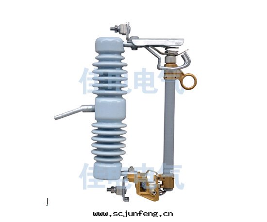  PRW12型跌落式熔斷器 