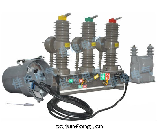 ZW32F-12用(yòng)戶分(fēn)界斷路(lù)器複