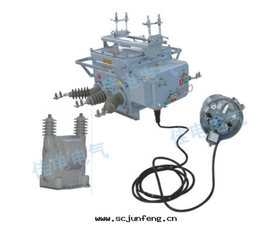 ZW20F-12用(yòng)戶分(fēn)界斷路(lù)器（